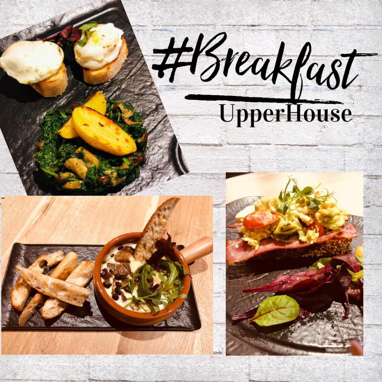 Upperhouse & Hotel Brasov